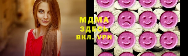 мефедрон VHQ Аркадак