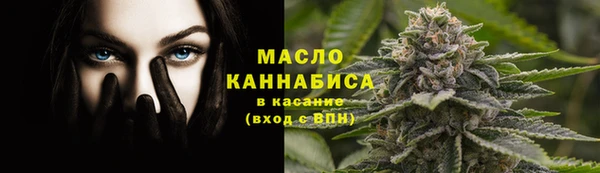 мефедрон VHQ Аркадак