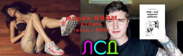 мефедрон VHQ Аркадак